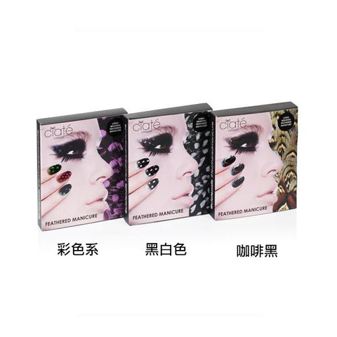 CIATÈ Feathered Manicure Ruffle My Feathers<br/>霓裳羽衣組合 (共3款) - Shark Tank Taiwan 