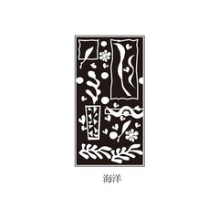 HAUSER Hestia Manuscript Fountain Pen<br/>海絲蒂雅鋼筆雙尖 - Shark Tank Taiwan 