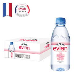 Evian - 依雲天然礦泉水 <br/> 330ml (24入/箱) x 3 箱