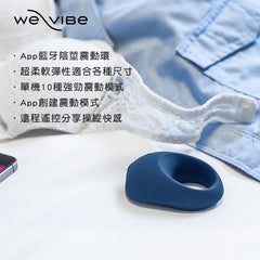 WE-VIBE Pivot<BR/>藍牙陰莖震動環
