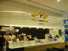 Mary's Burger 茉莉漢堡 - (內湖店) 超值優惠組 99 元 - Shark Tank Taiwan 