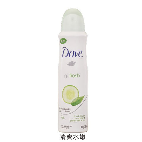 DOVE Body Spray<BR>多芬制汗爽身噴霧 (共5款) - Shark Tank Taiwan 