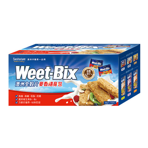 WEET-BIX<BR/>澳洲全榖片系列 - 麥香高纖 隨身包 (6盒/組)