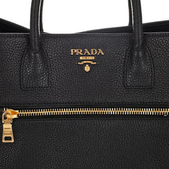 PRADA - BN2545 NERO - Shark Tank Taiwan 