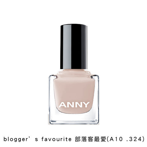 ANNY Nail Polish<br/>時尚指甲油 - 復古單寧系列 (共6色可選) - Shark Tank Taiwan 