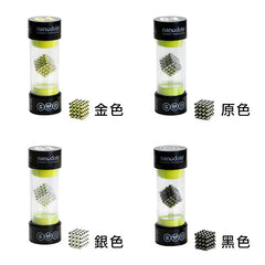 NANODOTS Magnetic Balls Starter Kit</br>魔力磁球 奈米點 64 顆 (共4色) - Shark Tank Taiwan 