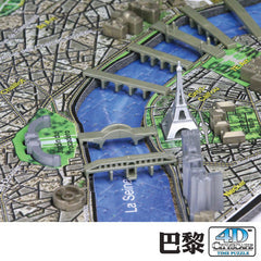 4D CITYSCAPE History Over Time - Paris<br/>4D 立體城市拼圖 - 巴黎 - Shark Tank Taiwan 