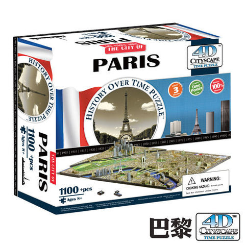 4D CITYSCAPE History Over Time - Paris<br/>4D 立體城市拼圖 - 巴黎